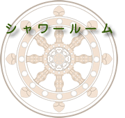 �V�����[���[��