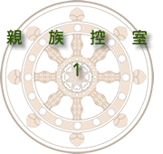 �e���T��1